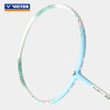 VICTOR威克多羽毛球拍单拍 碳纤维级速度型球拍女神拍 进阶ARS-90F TD女神拍 商品缩略图2