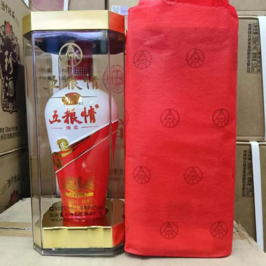 五粮液股份出品五粮情 52度浓香型白酒 整箱500ml*6瓶包邮 商品图8