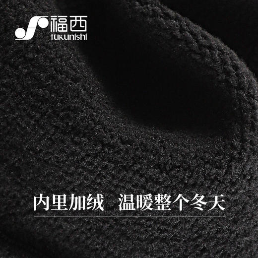 【E】福西日本进口优雅抗寒款连裤袜 （2双装）黑色 腿部110D 脚部加厚165D 商品图3