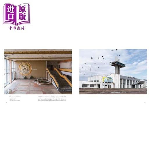 【中商原版】Ukrainian Modernism Modernist Architecture Of Ukraine 进口艺术 乌克兰现代主义 Fuel 商品图1