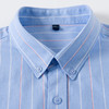 【100棉】罗蒙男士长袖条纹衬衫百搭通勤商务职业衬衫经典舒适翻领男衬衣 商品缩略图5