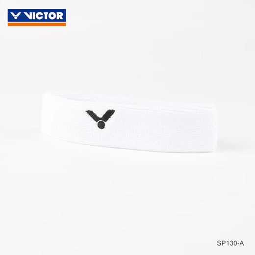 VICTOR威克多运动发带健身跑步羽毛球运动头带透气吸汗束头带发带 SP130 商品图1