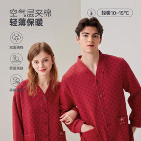 芬腾秋冬纯棉长袖红色本命年情侣家居服套装yc0107004