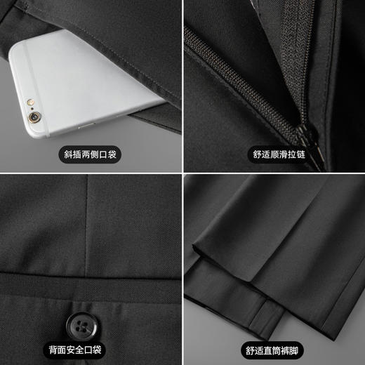 圣得西直筒休闲裤男2025新款纯色设计感弹力垂顺西裤子 商品图4