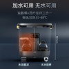 凯诗捷  气囊按摩足浴器  K2 商品缩略图5