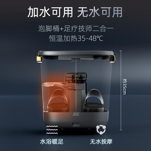 凯诗捷  气囊按摩足浴器  K2 商品图5