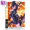 【中商原版】漫画 蔚蓝档案 便利屋68业务日志 第4集 角川书店 日文原版漫画书 ブルーアーカイブ 便利屋68業務日誌 商品缩略图0