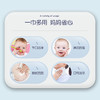 柔丫婴儿手口湿巾新生儿童宝宝一巾多用纯水绵柔巾铂金装 80抽*4包 商品缩略图4
