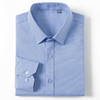 【弹力好穿】罗蒙春秋款男士纯色长袖衬衫多色可选经典翻领休闲通勤舒适百搭男衬衣 商品缩略图2