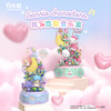 月光社三丽鸥正版hellokitty凯蒂猫八音乐盒积木玩具节日礼物女生 商品缩略图0