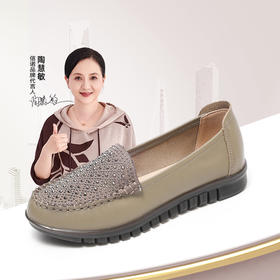 信诺真皮平底女鞋一脚蹬妈妈皮鞋2025春季新款休闲单鞋软底豆豆鞋5C3651-2