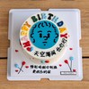 陈奕迅蛋糕 商品缩略图0