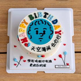 陈奕迅蛋糕