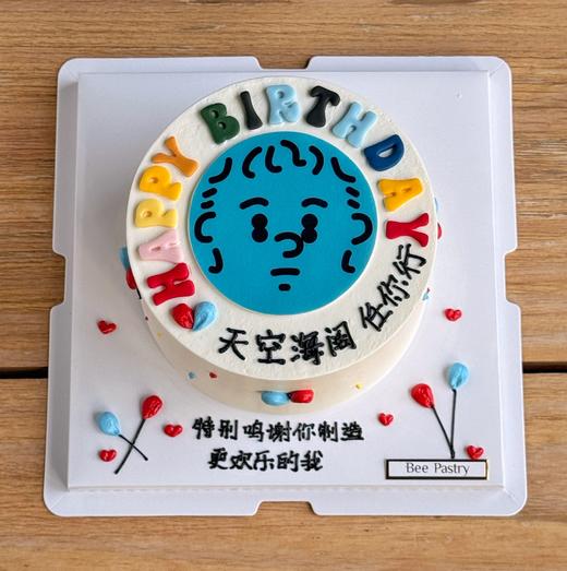 陈奕迅蛋糕 商品图0