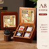 【国色芳华礼盒 三八妇女节礼物】新中式限定茶礼 公司员工礼品套装 女神节伴手礼迷你茶 商品缩略图12