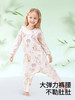 贝肽斯儿童睡衣春秋款2025新款男童女童连身衣宝宝纯棉家居服套装 商品缩略图4