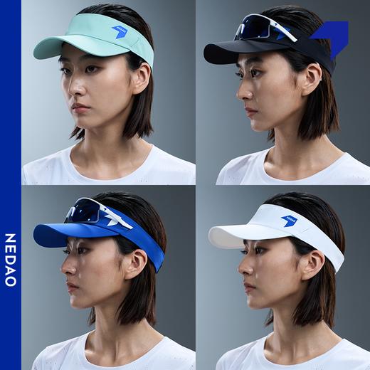 NEDAO内道轻量空顶帽夏季跑步速干调节扣户外越野马拉松跑步运动帽 商品图1