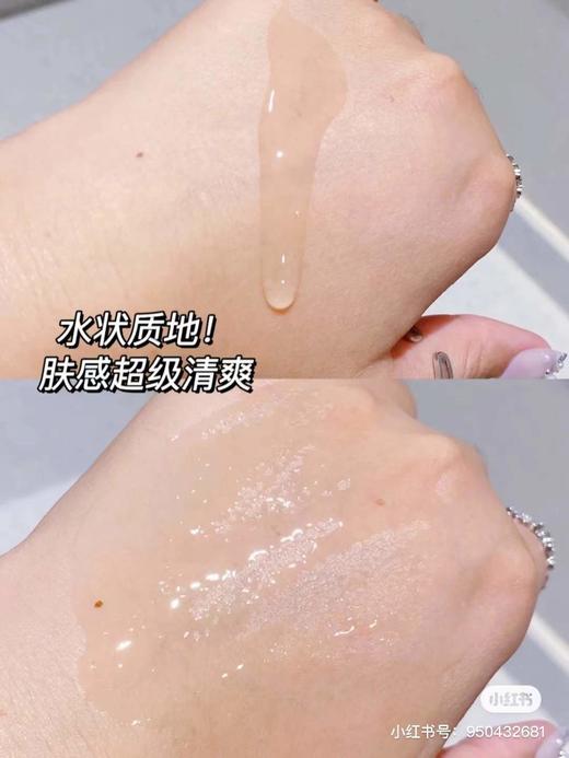 【2.19王炸割肉价】科颜氏淡斑精华50ml（限25年10月） 商品图4