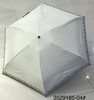 优品堂【如花如歌】 商品缩略图6
