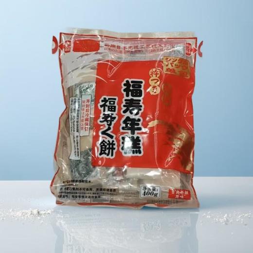 日式年糕（原味）400g/包 商品图0