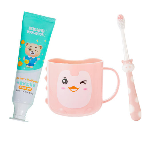 【清香果味，防蛀固齿，儿童牙膏三件套】新款宝宝刷牙牙杯牙膏 牙刷套装 低氟牙膏防蛀三件套-QQ 商品图3