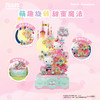 月光社三丽鸥正版hellokitty凯蒂猫八音乐盒积木玩具节日礼物女生 商品缩略图2