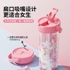 GOOM手绘杯大容量手提吸管杯高颜值塑料杯 600ml繁花/个 商品缩略图3