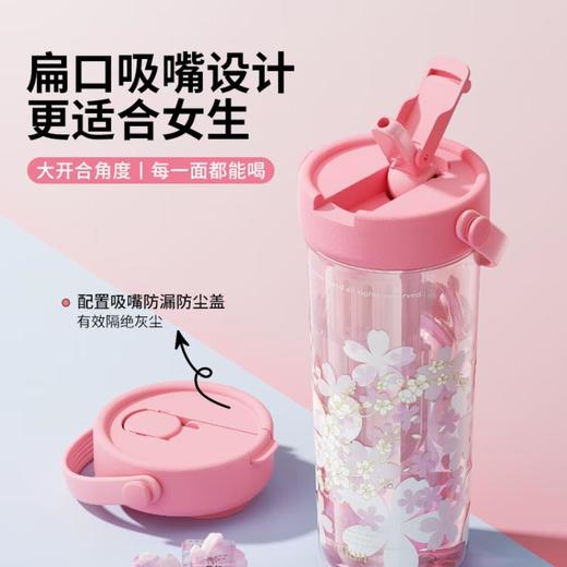 GOOM手绘杯大容量手提吸管杯高颜值塑料杯 600ml繁花/个 商品图3