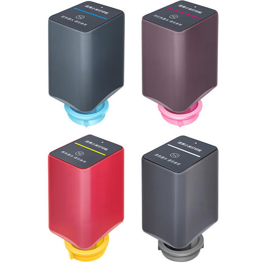 绘威 适用小米米家喷墨打印机墨水 小米墨仓墨水盒 小米家用办公墨仓式打印机PMDYJ01HT墨水盒 四色套装 商品图1