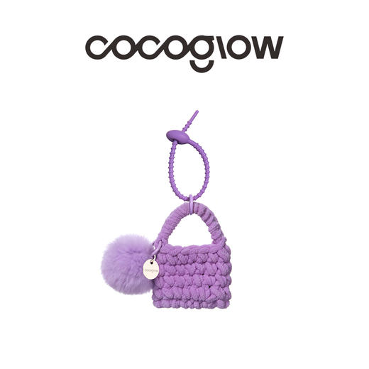 迷你编织包 包挂件包包配饰 匙扣挂件毛绒包挂 商品图7