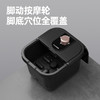 凯诗捷 轻便足浴器 T2 商品缩略图2