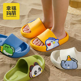 【亲子款】幸福玛丽 可爱动物拖鞋 NY-6655 内凹式舒压鞋床，软硬度适中；内鞋床波点防滑，湿脚不打滑；