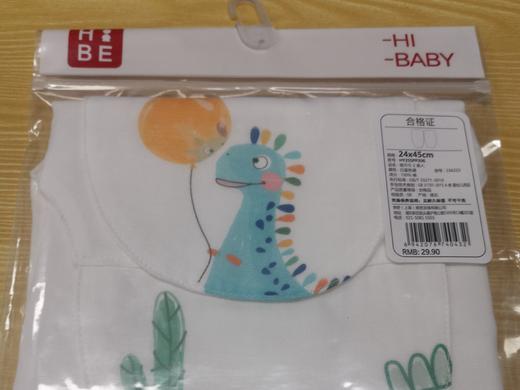 怡比奇趣天地吸汗巾2条入HY25SPP （多款任选） 商品图14