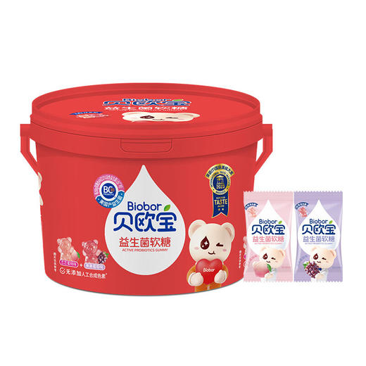 贝欧宝  活性益生菌软糖（水蜜桃味+葡萄味）（活菌型）198g 商品图0