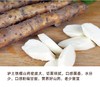 河南焦作铁棍山药5斤/箱 商品缩略图3