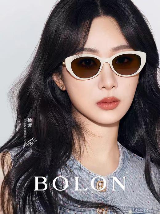 太阳镜  暴龙25年新款猫眼墨镜 商品图0