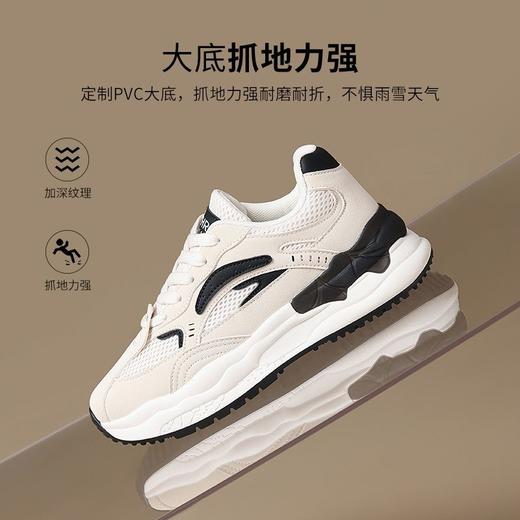 ZHR则则复古阿甘鞋2025新款时尚百搭板鞋软底运动德训休闲鞋女鞋 商品图5