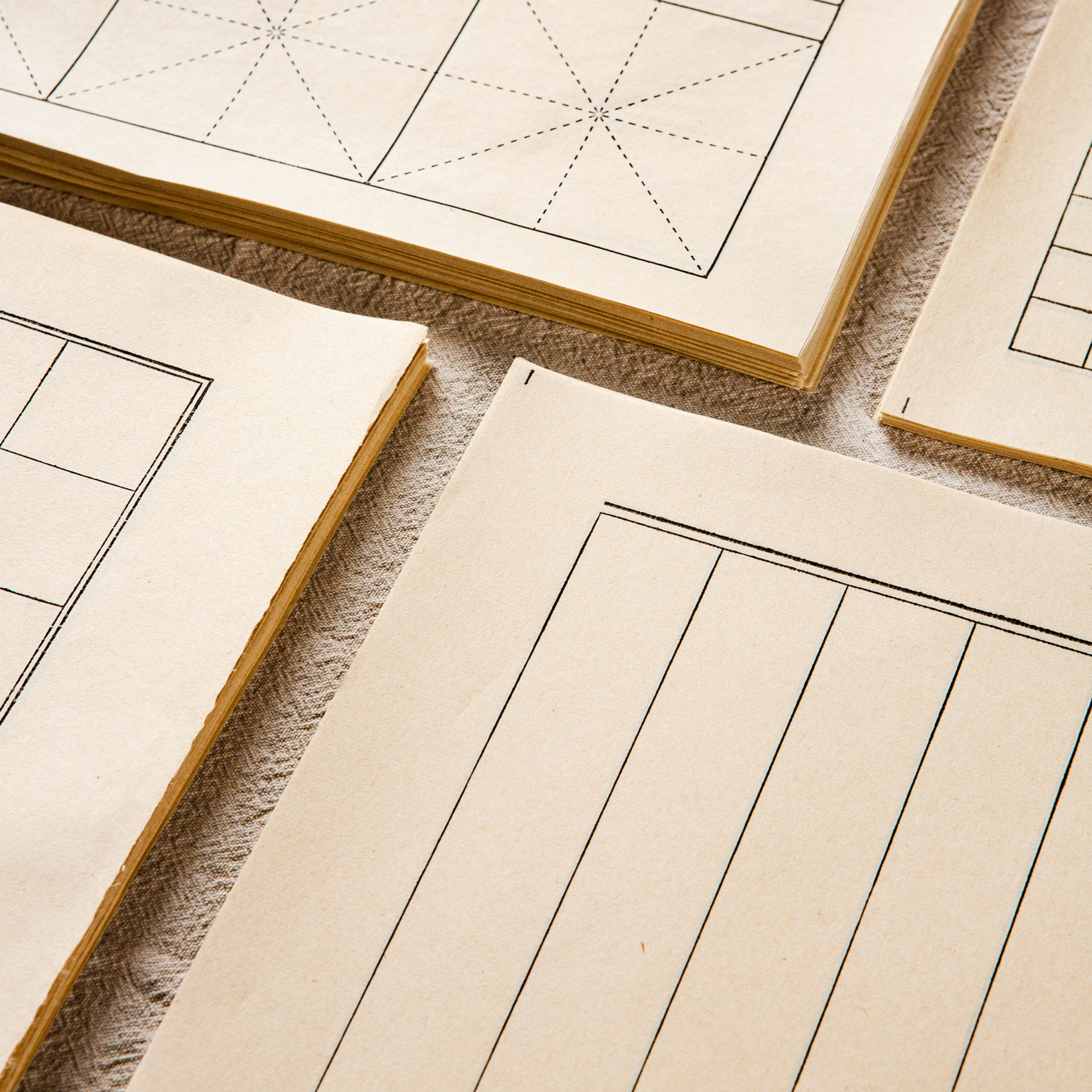 涧边草堂竹宣日课纸