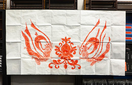 安阳灵泉寺飞天拓片 商品图1