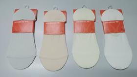 【19.9元/3双】【秀黛】女士花样提花O型袜女士袜子S5220011T【门店同款】【非质量问题不退换】