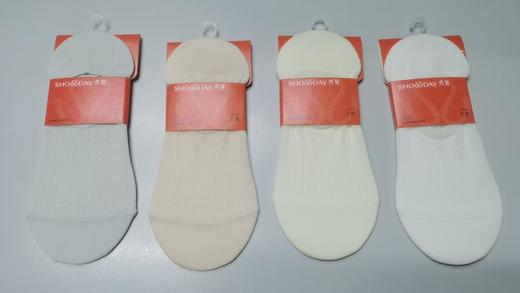 【19.9元/3双】【秀黛】女士花样提花O型袜女士袜子S5220011T【门店同款】【非质量问题不退换】 商品图0