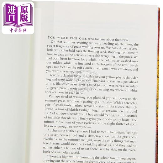 【中商原版】村上春树 小城与不确定性的墙 城市及其不确定的墙 英文原版 美版精装 The City and Its Uncertain Walls HARUKI MURAKAMI 商品图7