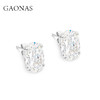 GAONAS 925银合成锆石耳饰 经典时尚臻奢蛋形白色6ct耳钉 11079EW 商品缩略图1