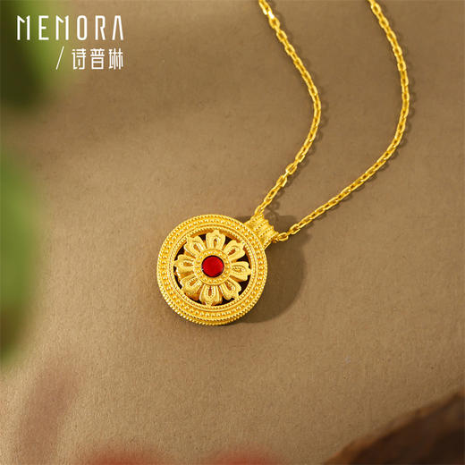 【积分抵值】芳华-美人如花吊坠 格桑花足金黄金钻石红宝石挂坠【热卖臻品】MEMORA诗普琳LP457901 商品图4