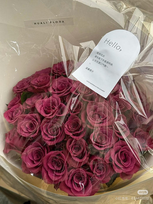 国产玫瑰-【多头蓝莓】 商品图2