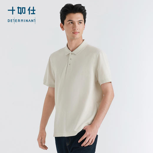 十如仕单向导湿polo衫男士运动休闲夏季透气商务舒适翻领-P33-01 商品图4