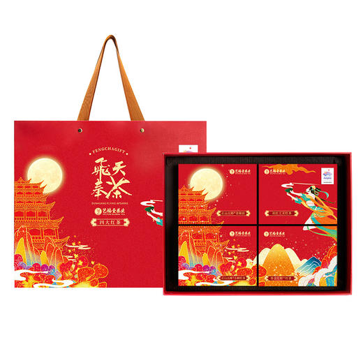 艺福堂飞天奉茶四大红茶礼盒120g/盒 商品图0