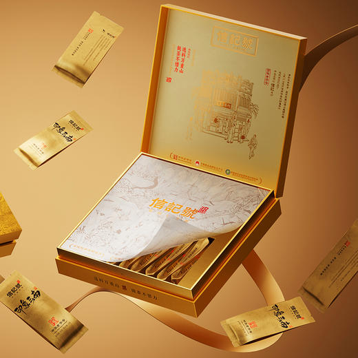 八马茶业 | 信记号印象云南普洱茶(生茶)240g 商品图2