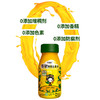 芸岭高原有机鲜榨玉米汁（0添加0糖）230g*10瓶 商品缩略图3