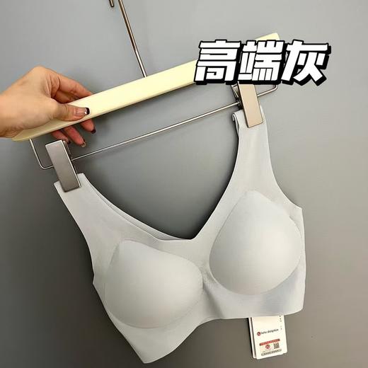 lulu dolphin正品春夏美背款云朵乳胶无痕内衣 商品图9